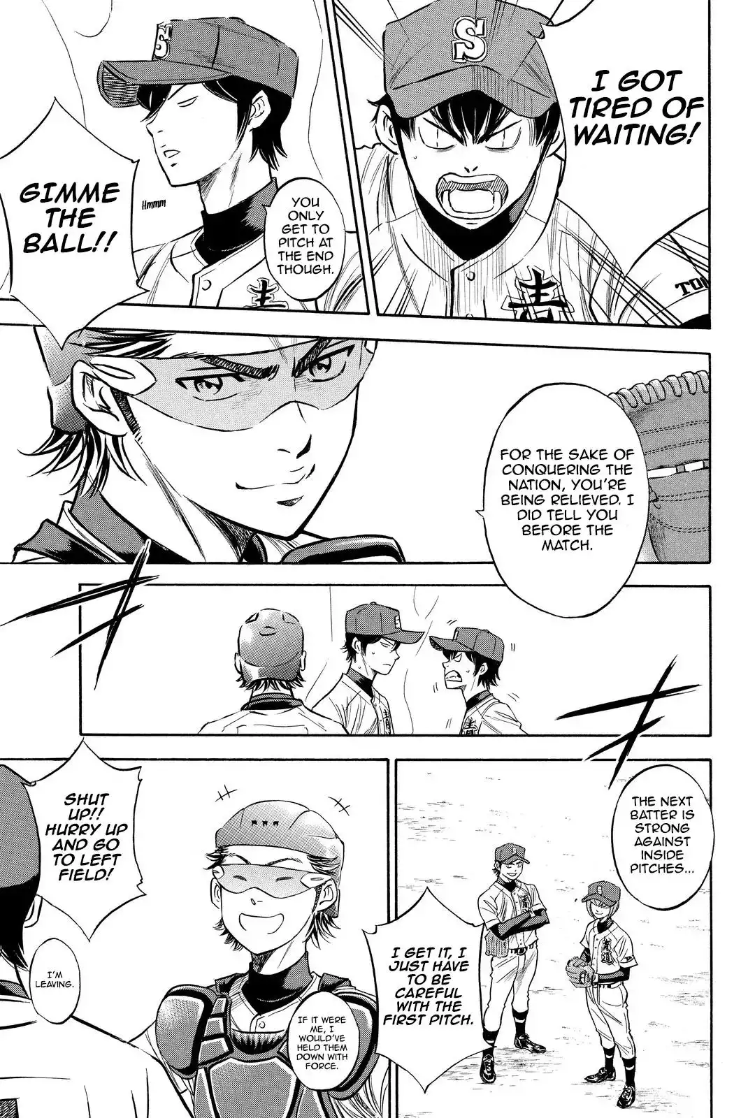 Diamond no Ace Chapter 412 35